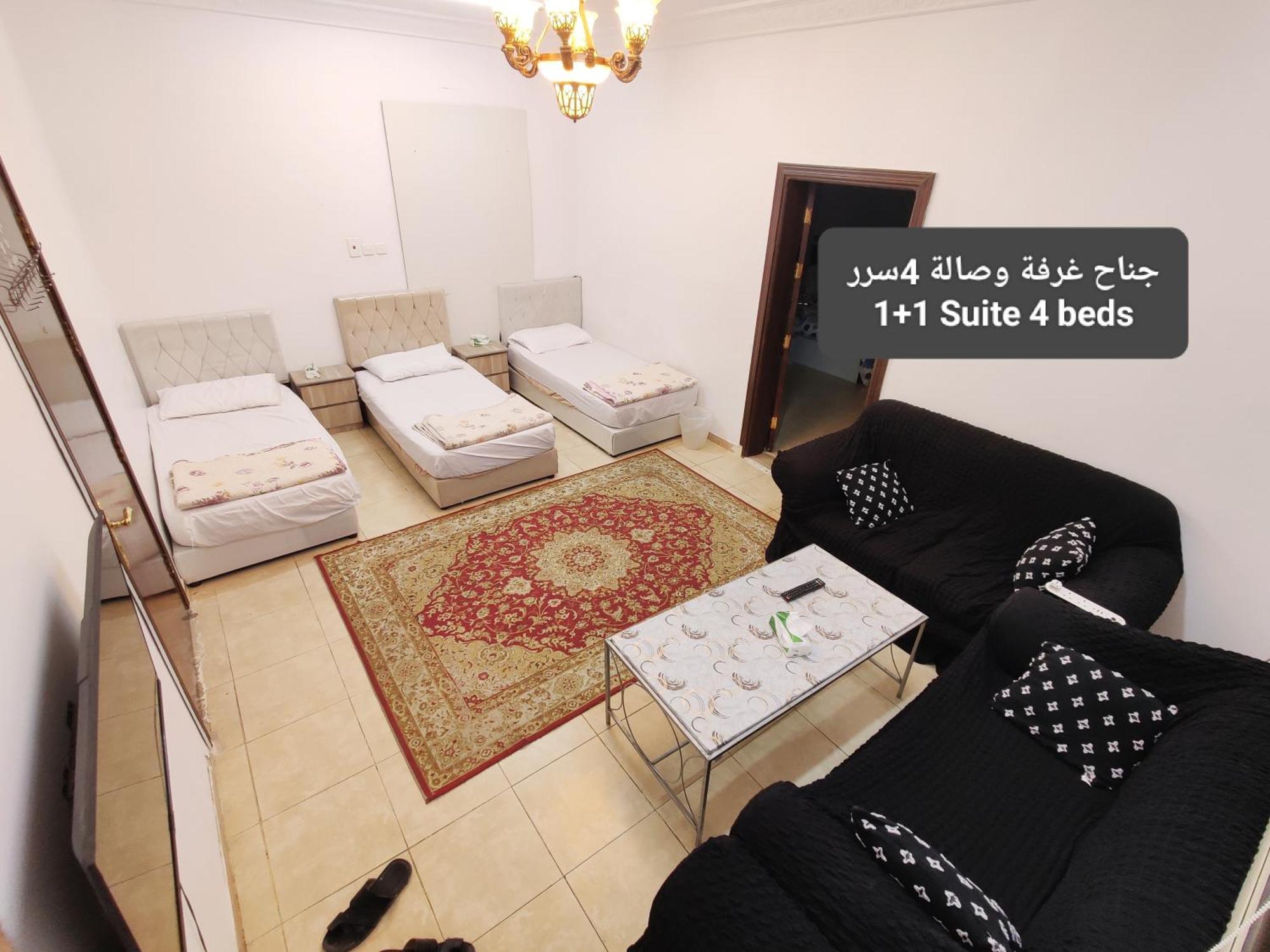 Fatih Hostel Μεδίνα Εξωτερικό φωτογραφία